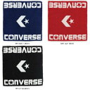 コンバース CONVERSE 3Sジャガートハンドタオル CB131903 バスケットタオル レビューを書いて送料無料企画