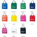 ミカサ MIKASA レジャーバッグ BA21 マルチSPバッグ レビューを書いて送料無料企画