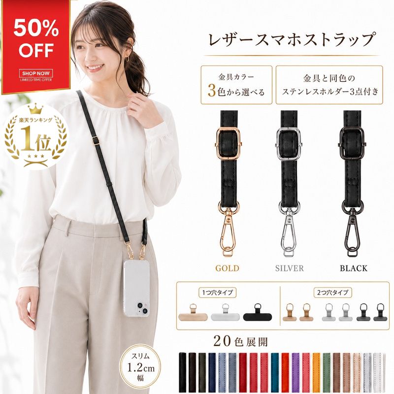 楽天市場】COACH（ネックストラップ｜バッグ・小物・ブランド雑貨）の通販
