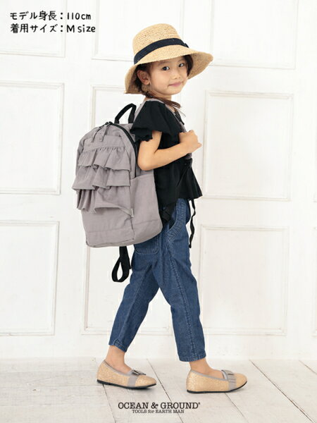 ☆30%OFFセール☆Sサイズのみ！DAYPACK SWEETS TIME デイパック スウィーツタイム フリルリュック【ocean&ground オーシャンアンドグラウンド リュック 人気 おすすめ キッズ ジュニア ベビー リュック S カバン 女の子 可愛い 】