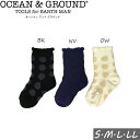 【3足よりどり1080円】クルーソックス DOT【ocean&ground オーシャンアンドグラウンド キッズ　ジュニア 女の子 入園入学 入園グッズ 靴下 ソックス】 1