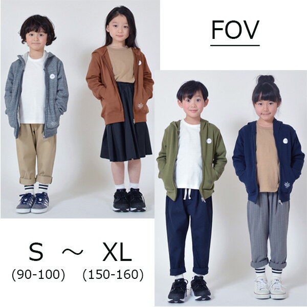 【20%OFF 早割セール】ロゴ ZIP UP パーカー【FOV フォブ 秋冬 子供服 アウター グレ− キャメル カーキ ブラウン ネイビー ブラック 90cm 100cm 110cm 120cm 130cm 140cm 150cm 160cm 女の子 男の子 キッズ ジュニア】