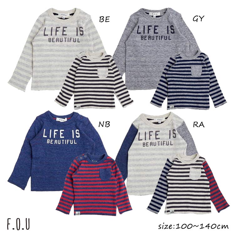 ☆半額セール☆LIFE IS リバーシブルTシャツ