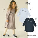 ☆半額セール☆50%OFF【2020秋冬新作】STEADY ワンピース【FOV フォブ 子供服 おしゃれ 長袖 ロゴ 女の子 ベビー キッズ ジュニア レディース ナチュラル ブルーグレー グレーパープル ブラック 90cm 100cm 110cm 120cm 130cm 140cm 150cm 160cm 170cm】