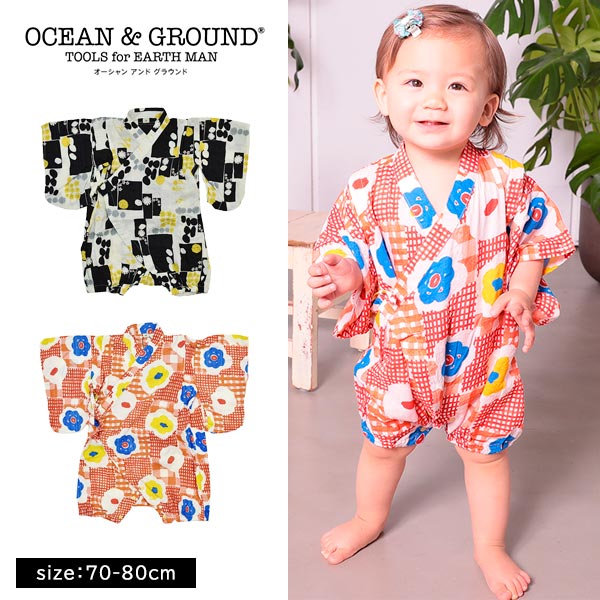 ☆半額50％OFF☆【2020春夏新作】甚平ロンパス BLOCK PATTERN【オーシャンアンドグラウンド　Ocean＆Ground　ベビー　ロンパース　男の子　女の子　オールインワン　70cm　80cm】