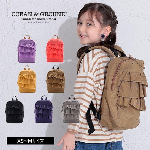 ☆15％OFFセール☆【送料無料】DAYPACK