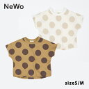 ☆30％OFFセール☆【2023春夏新作】ドットプリントTシャツ(S~M)【NeWo ネオ NEEDLE WORKS ニードルワークス キッズ ジュニア 男の子 女の子 ママ パパ 大人 お揃い 半袖 カジュアル シンプル アイボリー キャメル Sサイズ Mサイズ】