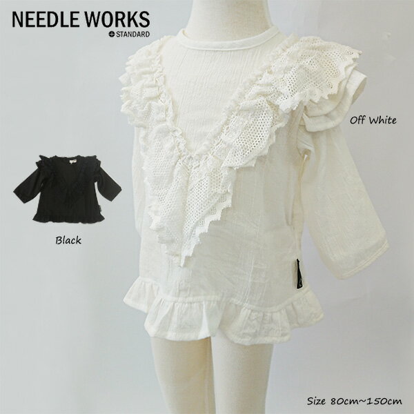 【半額 50%OFF 最終セール】【2019春夏新作】Frill　Blouse【NEEDLE WORKS STANDARD ニードルワークス スタンダード 人気 おすすめ トップス Tシャツ フリル 19SS 　キッズ　ジュニア　ベビー 女の子　80cm 90cm 100cm 110cm 120cm 130cm 140cm 150cm】