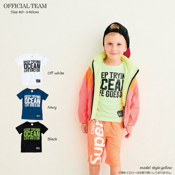 ☆500円ポッキリセール☆OCEAN ANTI-INSECT【OFFICIAL TEAM オフィシャルチーム　キッズ　ジュニア　トップス　Tシャツ 男の子 女の子 半袖　80cm 90cm 100cm 110cm 120cm 130cm 140cm 虫よけ機能つき 2019SS】