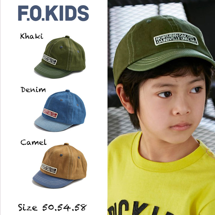 ☆888円ポッキリセール☆【2020春夏新作】DICKIES キャップ【F.O KIDS エフオーキッズ ディッキーズ　帽子 キャップ 男の子 女の子 遠足 夏 キャンプ ピクニック 紫外線予防 熱中症対策 ベビー キッズ ジュニア 50 54 58】