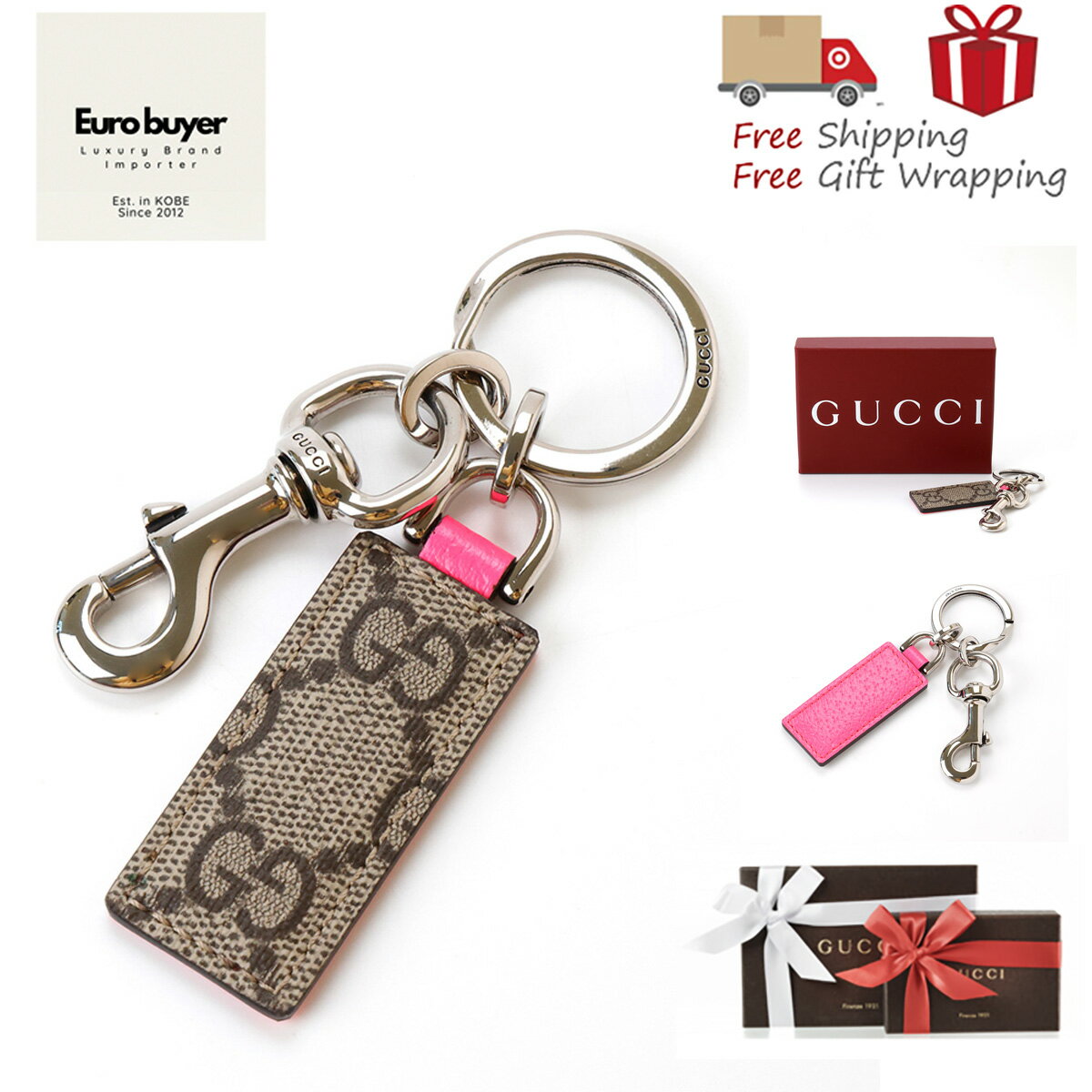 楽天市場】gucci オフィディア キーリングの通販