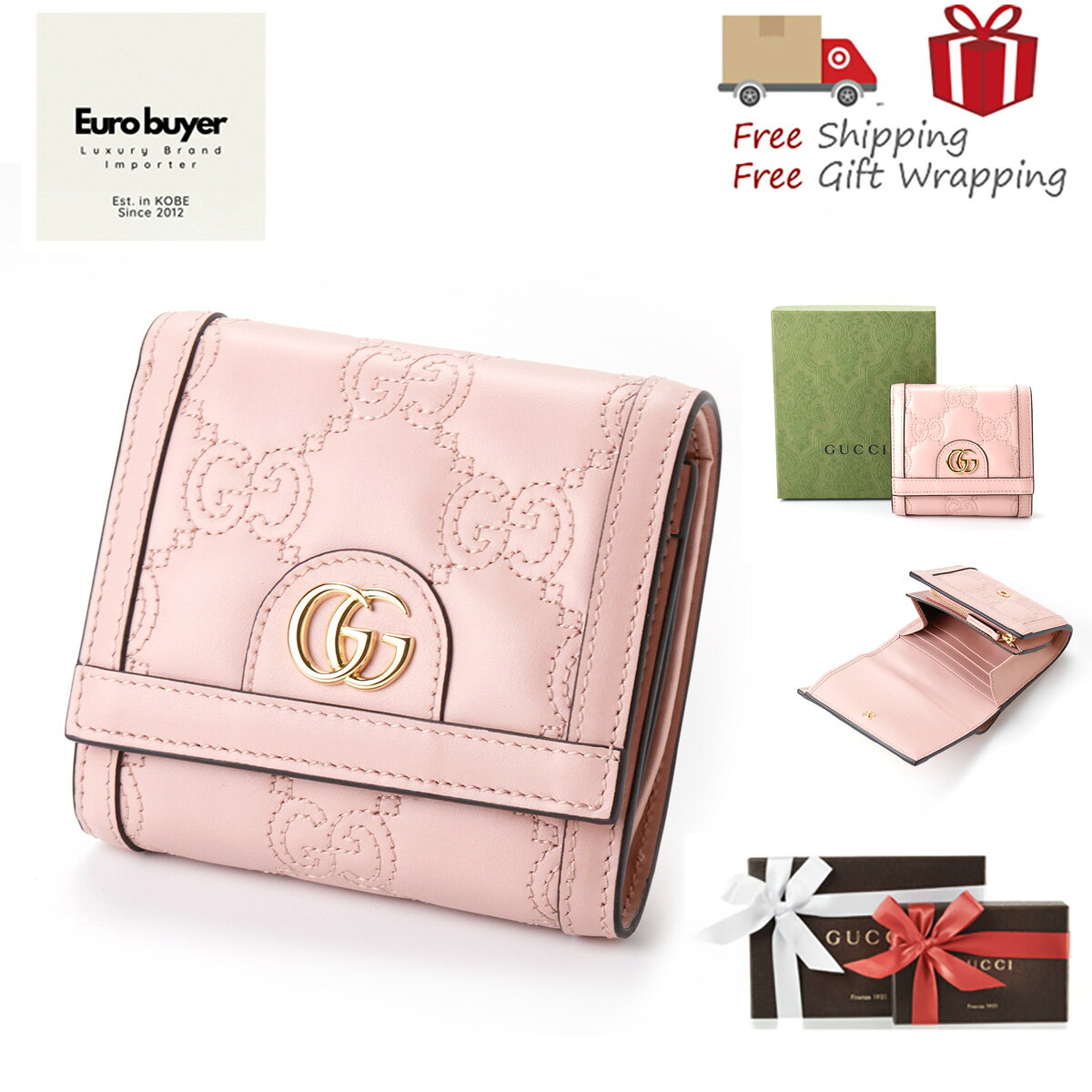 乐天商城 - 【5と0の付く日限定 ポイント最大21倍】(通常1倍+自店舗4倍+SPU13倍+39 1倍+カード2倍) GUCCI グッチ 723799 マトラッセ 二つ折り ミニ財布 新品 ギフト プレゼント 贈り物 無料 ラッピング 包装