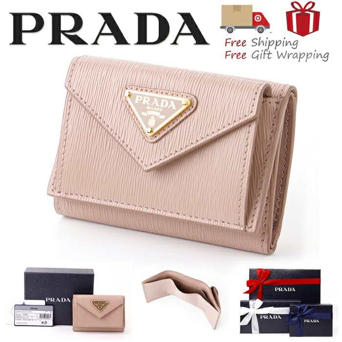 Rakuten - 【P3倍】 PRADA プラダ 2MC021 財布 小型三つ折り財布 CIPRIA 1MH021 新品 ギフト ラッピング無料