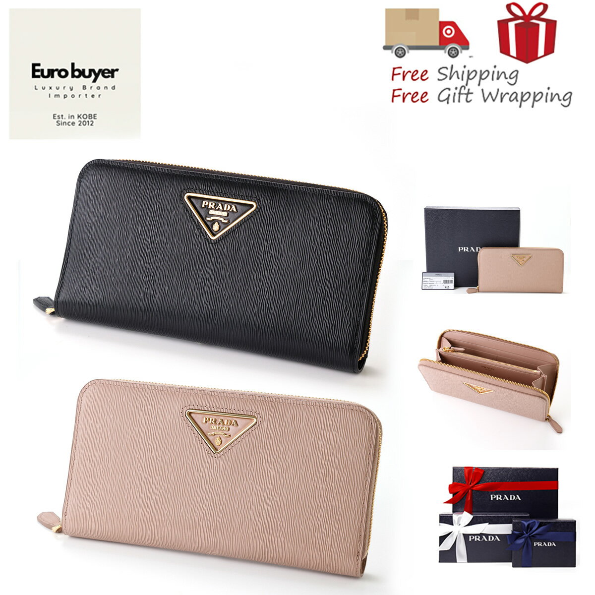 Rakuten - PRADA プラダ 財布 ラウンドジップ 三角ロゴ 長財布 1ML506 新品 ギフト ラッピング無料