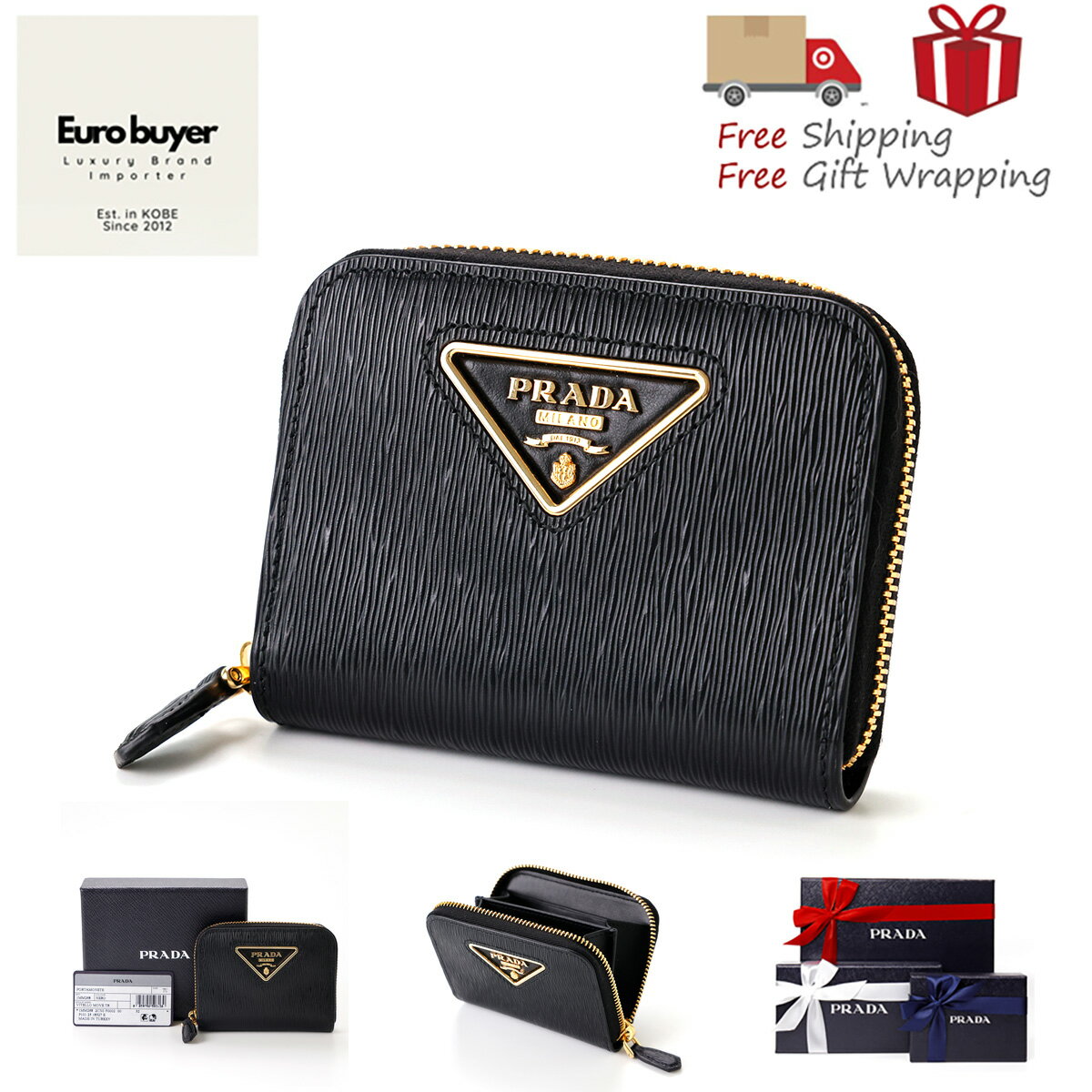 Rakuten - PRADA プラダ コインケース ミニ財布 1MM268 三角ロゴ 新品 ギフト ラッピング無料