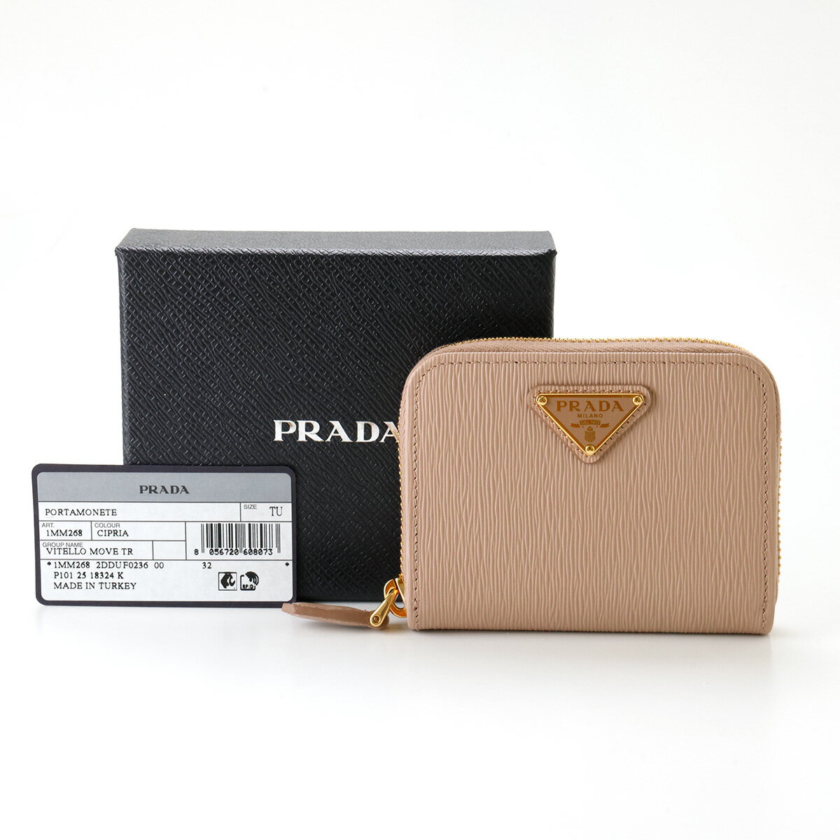 PRADA プラダ 財布 コインケース ミニ財布 1MM268 三角ロゴ 新品 ギフト ラッピン...