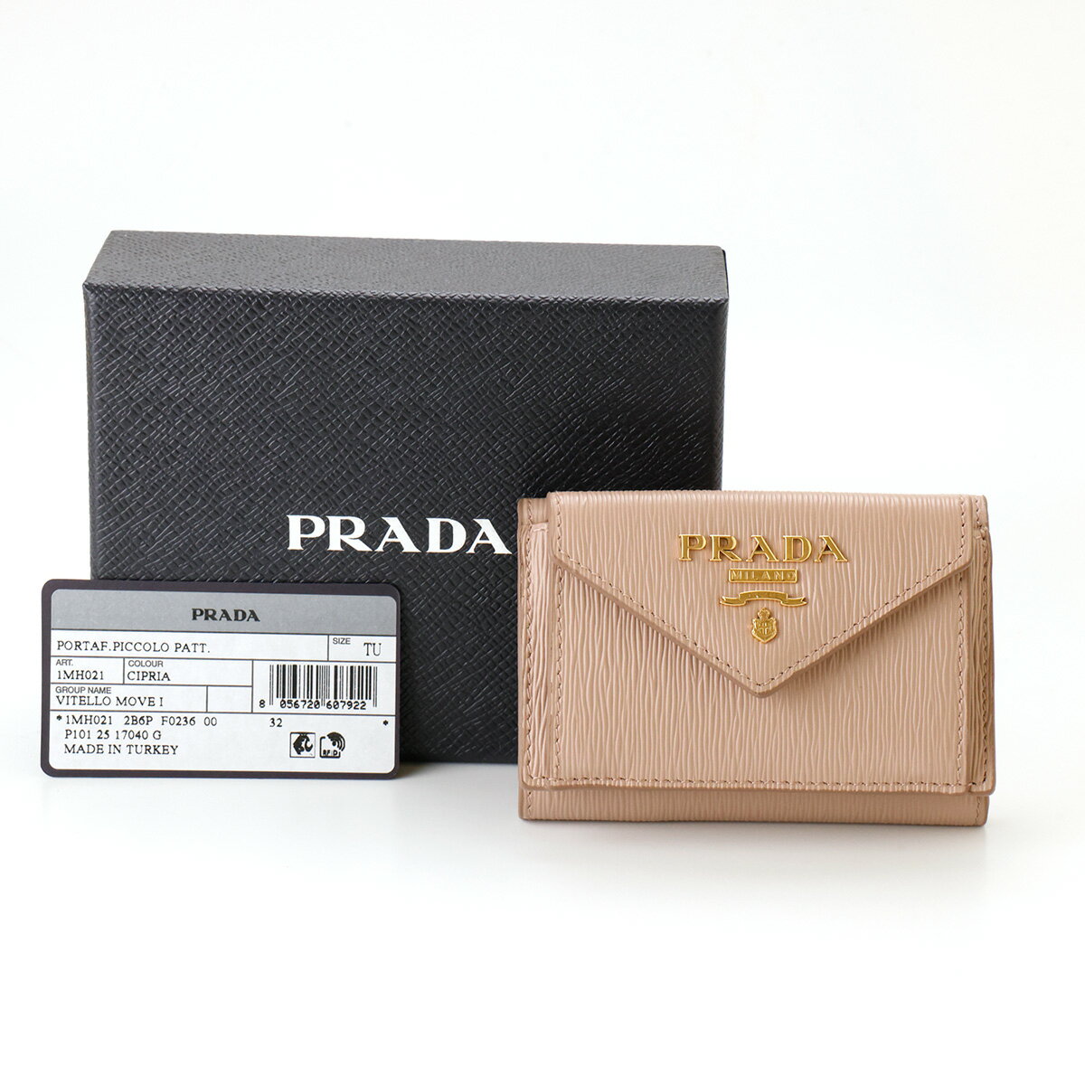 PRADA プラダ 財布 ミニ財布 コンパクト 1MH021 CIPRIA 新品 ギフト ラッピング無料