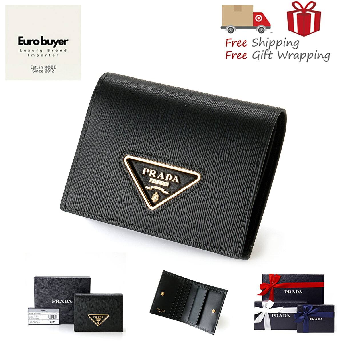 楽天市場】prada 二つ折り 財布 三角ロゴの通販