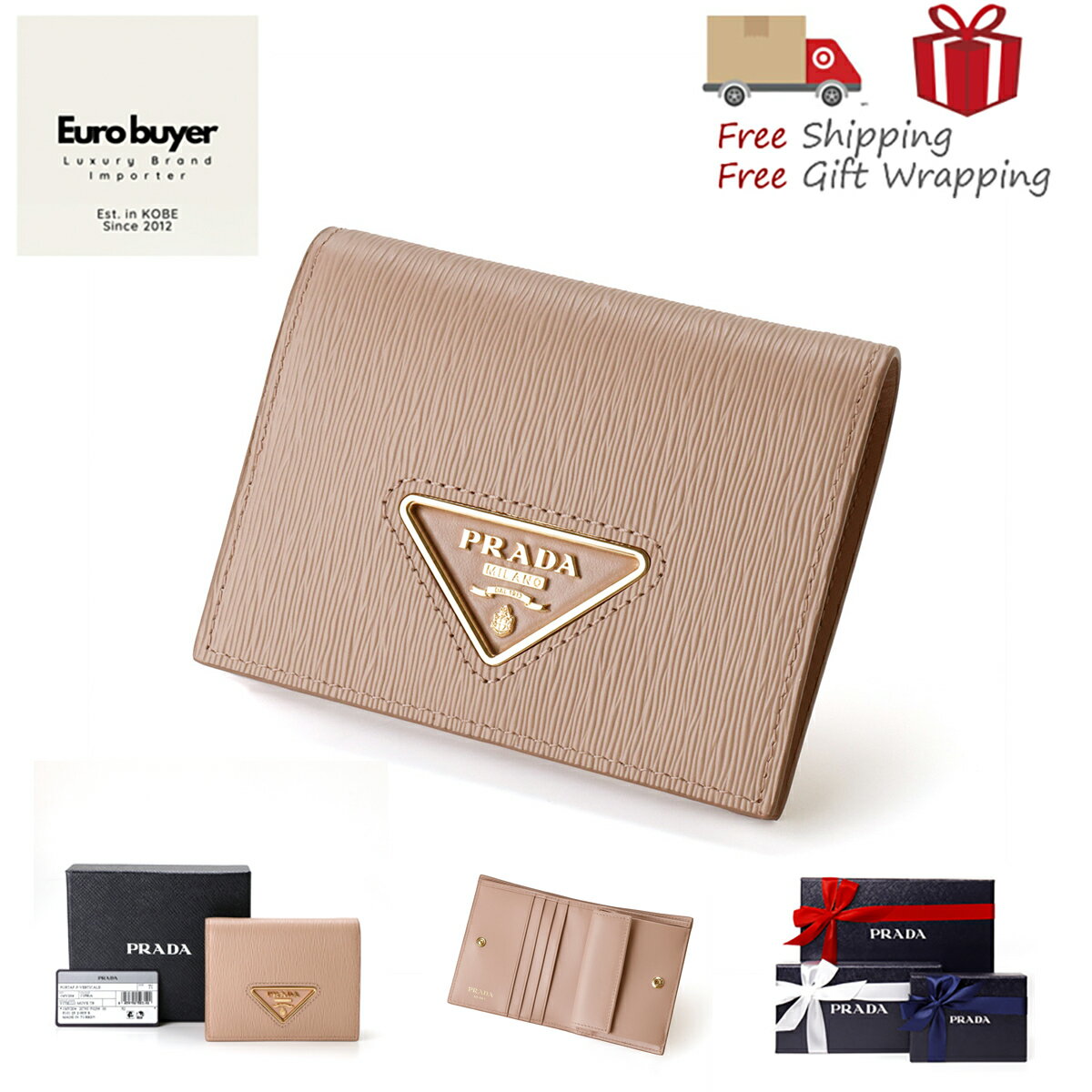 楽天市場】プラダ 財布 エンベロップの通販