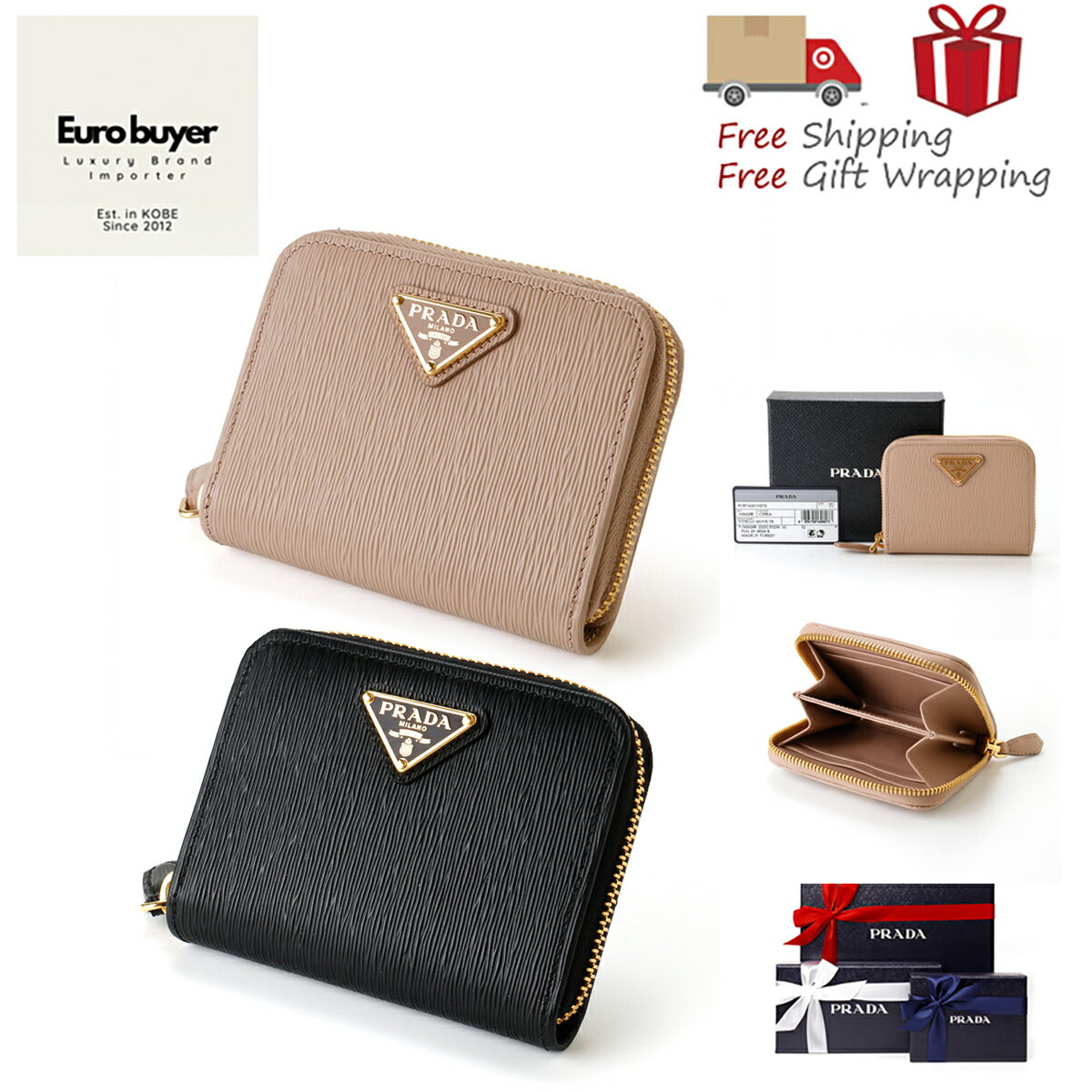 楽天市場】prada vitello move レザー コインケースの通販