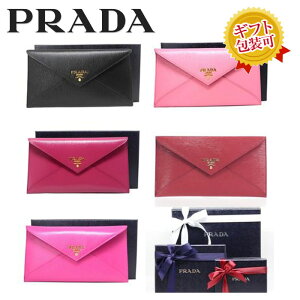 【送料無料！早い者勝ち！】PRADA 1MF175 長財布 コンパクト クラッチ 財布 PEONIA NERO LACCA FUXIA GERANIO プラダ ブランド プレゼント ギフト レディース 可愛い 無料ラッピング対応可！