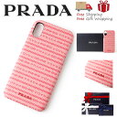 【送料無料!早い者勝ち！】PRADA（プラダ）1ZH058 iPhoneX iPhoneXS用ケース 新品・本物保証ギフト　ラッピング プレゼント 無料ギフトラッピング対応可!