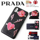 【送料無料!早い者勝ち！】PRADA（プラダ）1ZH083 iPhoneXS MAX用ケース 新品・本物保証ギフト　ラッピング プレゼント 無料ギフトラッピング対応可!