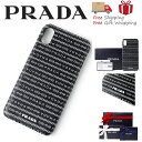 【送料無料!早い者勝ち！】PRADA（プラダ）1ZH083 iPhoneXS MAX用ケース 新品・本物保証ギフト　ラッピング プレゼント 無料ギフトラッピング対応可!