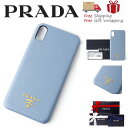 【送料無料!早い者勝ち！】PRADA（プラダ）1ZH083 iPhoneXS MAX用ケース 新品・本物保証ギフト　ラッピング プレゼント 無料ギフトラッピング対応可!