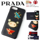 【送料無料!早い者勝ち！】PRADA（プラダ）1ZH036 iPhone7 Plus /8 Plus用ケース 新品・本物保証ギフト　ラッピング プレゼント 無料ギフトラッピング可!