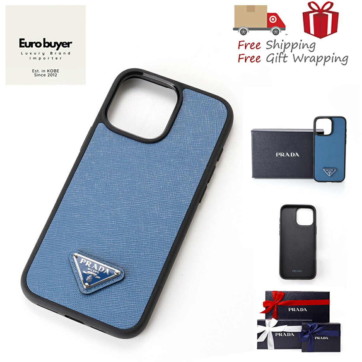 PRADA iPhone14proケース　ブルー 楽天市場】プラダ iphoneケース（カラーブルー）（ケース・カバー