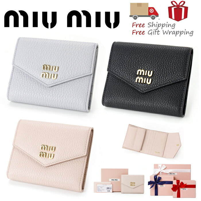 楽天市場】miumiu マテラッセ 三つ折の通販