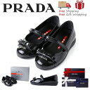 【送料無料！早い者勝ち！】PRADA（プラダ）お子様向けシューズ EU23(14cm) 新品・本物保証　ギフト　プレゼント　無料ギフトラッピング対応可！