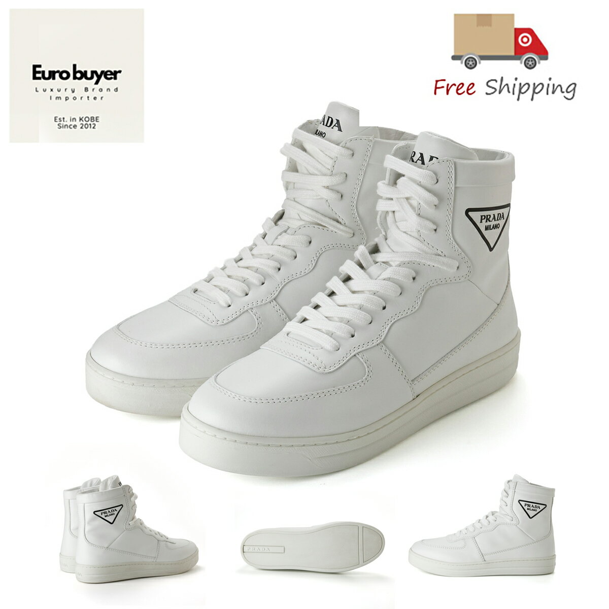 楽天市場】ハイカット スニーカー（ブランドプラダ）（靴）の通販