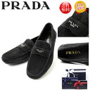 【送料無料！早い者勝ち！】Prada(プラダ）上質スウェードローファー　2EG149 NERO 25,25.5,26cm,26.5,27cm,27.5cm,28cm 新品・本物保証　ギフト　プレゼント　無料ギフトラッピング対応可！