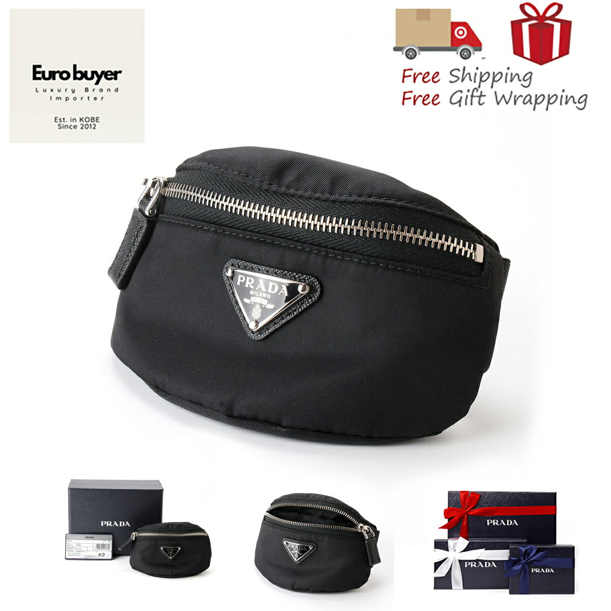 PRADAプラダポーチ2TT095...