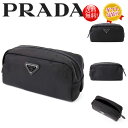 【送料無料！早い者勝ち！】Prada(プラダ）コスメポーチ　1NA350 Nero 新品・本物保証　ギフト　プレゼント　無料ギフトラッピング対応可！