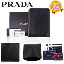 【送料無料！早い者勝ち！】PRADA（プラダ）　サフィアーノ　iPadケース　1AR108　Nero ブラック タブレット　ケース　新品・本物保証　ギフト プレゼント カッコイイ 無料ギフトラッピング対応可！