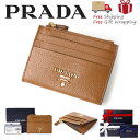 【送料無料!早い者勝ち！】PRADA（プラダ）1MC026 CUOIO コインケース 財布 新品・本物保証ギフト　ラッピング プレゼント 無料ギフトラッピング対応可!