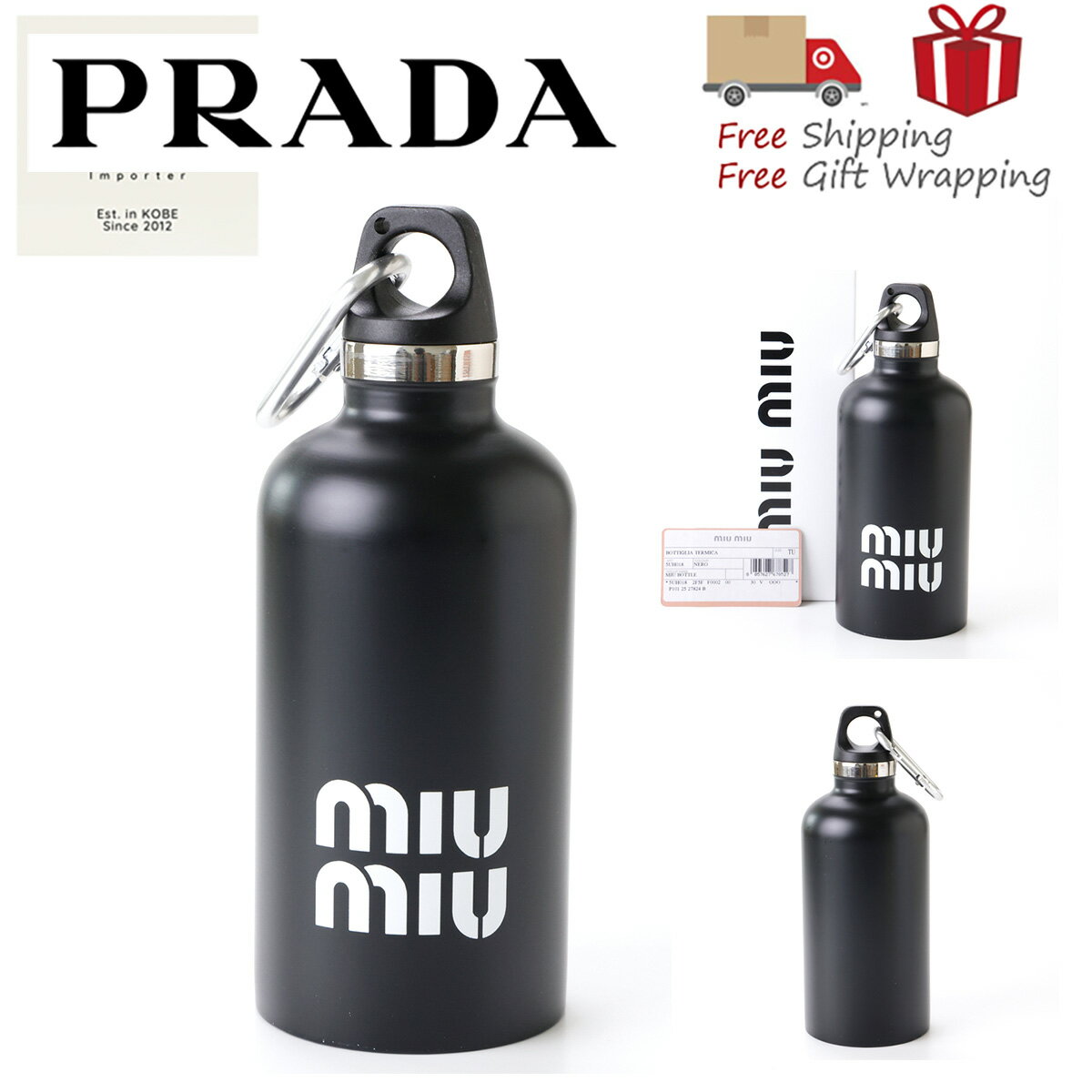 楽天市場】miu color 水筒の通販