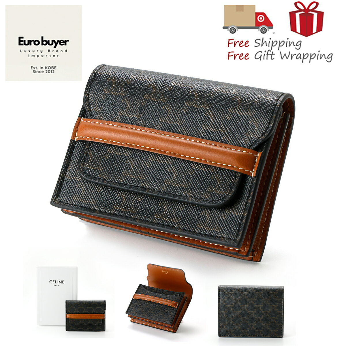 楽天市場】セリーヌ トリオンフ キャンバス（性別レディース）（財布