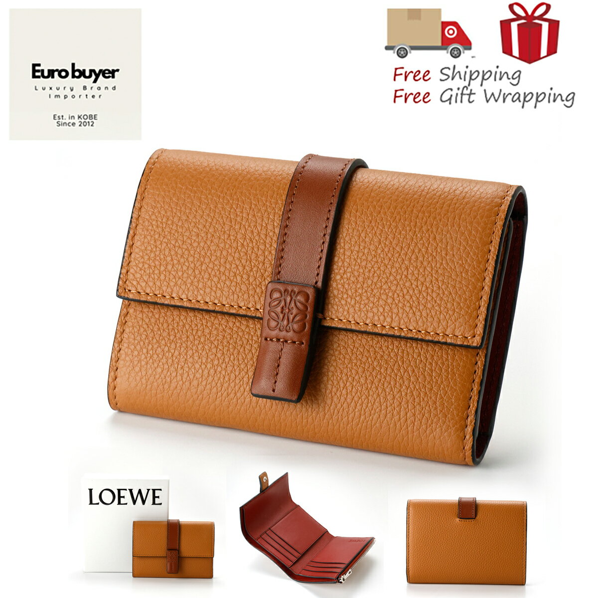 楽天市場】ラッピング 紙袋（ブランドロエベ）（バッグ・小物