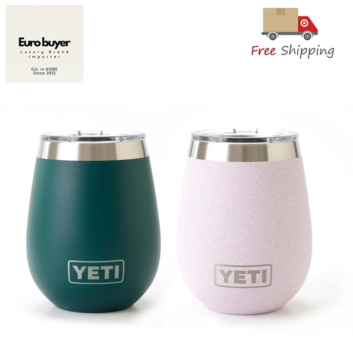 楽天市場】yeti タンブラー（カラーグリーン）（キッチン用品・食器