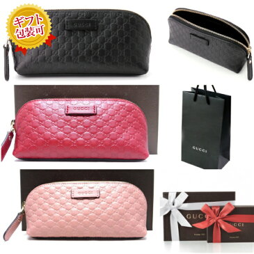 【送料無料・早い者勝ち!】GUCCI グッチシマレザー ポーチ 449894 化粧ポーチ ブラック レッド ピンク ギフト プレゼント レディース 可愛い 無料ギフトラッピング対応可!