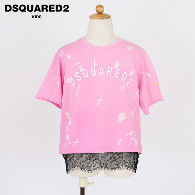 ディースクエアード（DSQUARED KID）キッズ 訳あり Tシャツ ピンク系 ロゴストーン×裾レースデザインTシャツ イタリア製 （サイズ/8Y）*ad0016