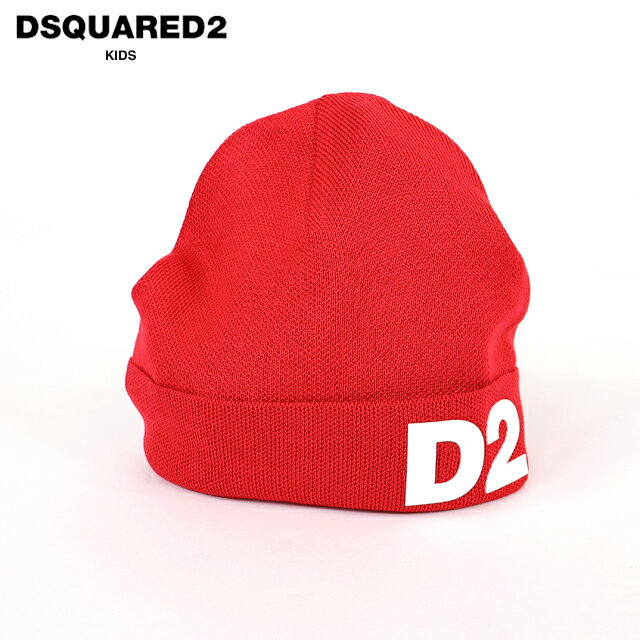 楽天市場】ニット帽（ブランドディースクエアード）の通販