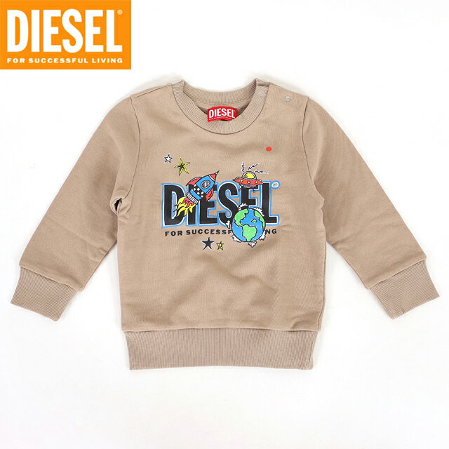 樂天商城 - ディーゼル（DIESEL BABY）ベビー 訳あり スウェット・トレーナー ベージュ系 ロゴプリントスウェット （サイズ/24M-36M）*ak0004