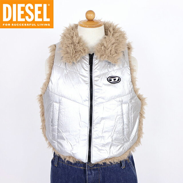 樂天商城 - ディーゼル（DIESEL JUNIOR）ジュニア 訳あり ベスト シルバー系 シャギーフェイクファー付きメタリックベスト （サイズ/6Y）*ak0009