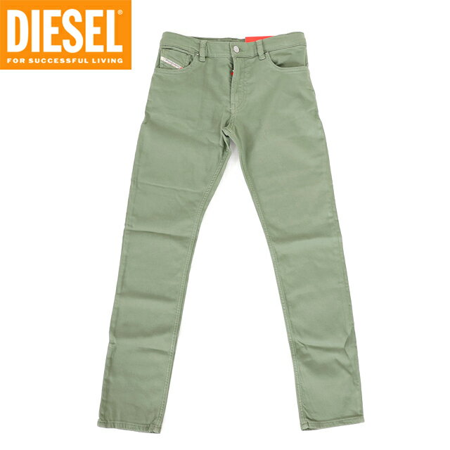 乐天商城 - ディーゼル ジョグジーンズ（DIESEL JUNIOR JOGG JEANS）ジュニア 訳あり パンツ カーキ系 ファスナー破損品 1955-J　カラースキニーパンツ （サイズ/12Y）*ak0020