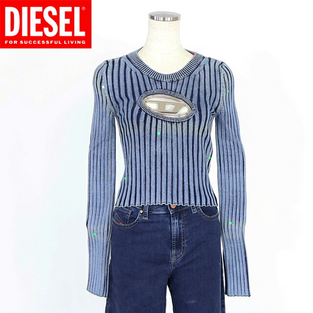 ディーゼル（DIESEL）レディース 訳あり 長袖ニット ブルー系 Dメタルポイントリブニット長袖 イタリア製 （サイズ/S）*al0039